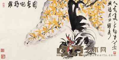 陈大羽 迎春报晓图 镜心 133×68cm